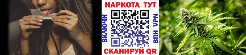 Что такое Новокубанск МЕТАМФЕТАМИН  COCAIN  Псилоцибиновые грибы  Меф  ГАШ 