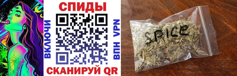 даркнет сайт  Новокубанск  БУТИРАТ 99% 