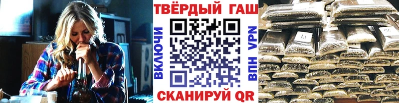 где продают наркотики  Новокубанск  ГАШИШ AMNESIA HAZE 