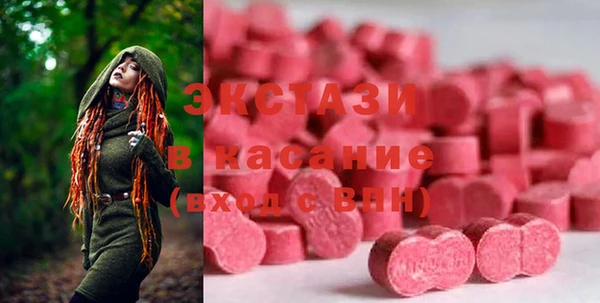 дистиллят марихуана Наволоки