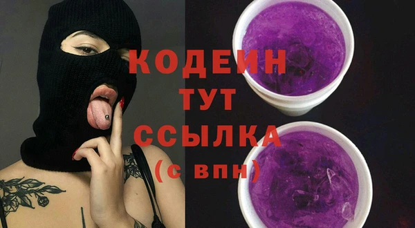 таблы Навашино