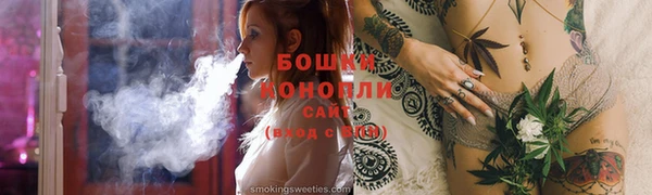таблы Навашино