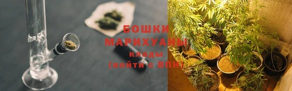 герыч Михайловск