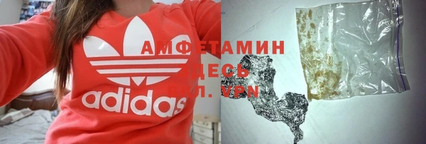 таблы Навашино