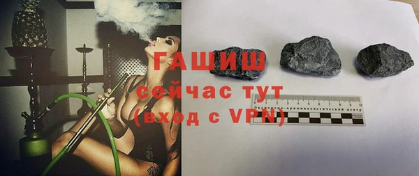 MDMA Premium VHQ Заводоуковск