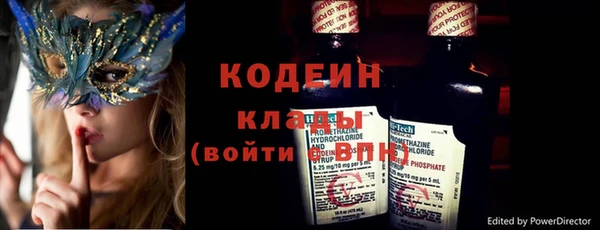 таблы Навашино
