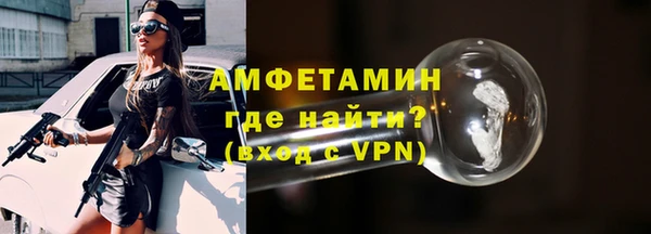 марки lsd Надым