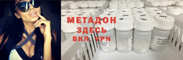 соль курить ск Михайлов