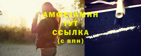 таблы Навашино