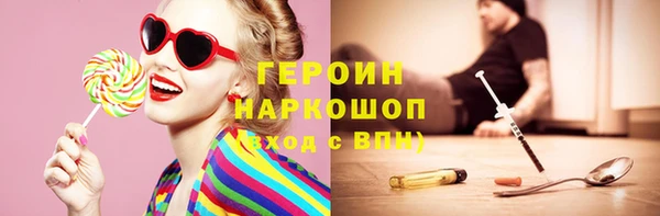 дистиллят марихуана Наволоки