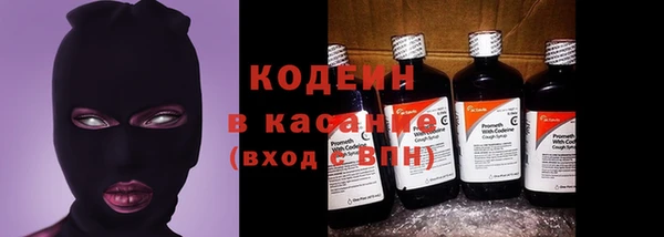 дистиллят марихуана Наволоки