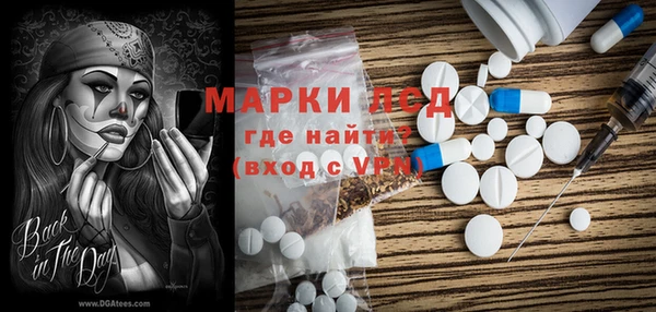 дистиллят марихуана Наволоки