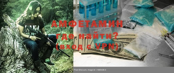 таблы Навашино