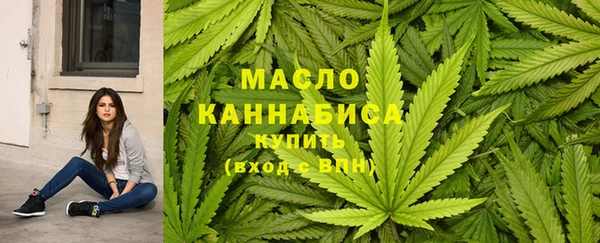 MDMA Premium VHQ Заводоуковск