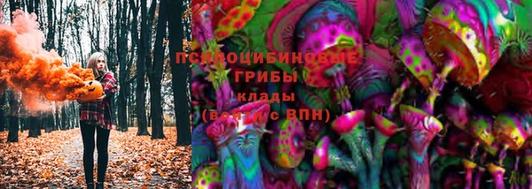 дистиллят марихуана Наволоки