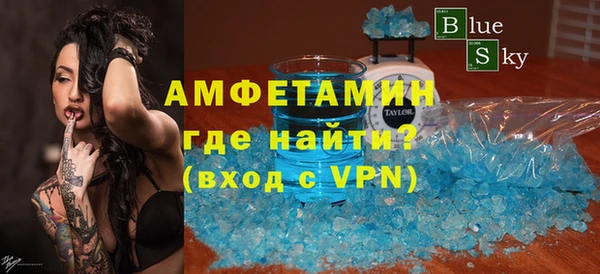 марки lsd Надым