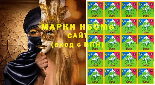 дистиллят марихуана Наволоки