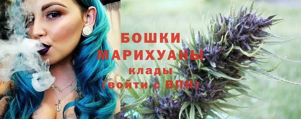 таблы Навашино