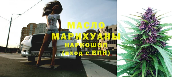герыч Михайловск