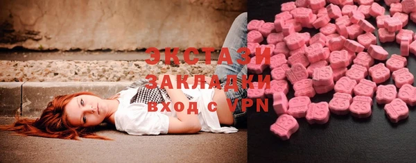 дистиллят марихуана Наволоки