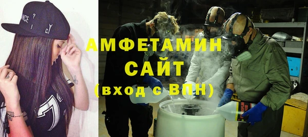 марки lsd Надым