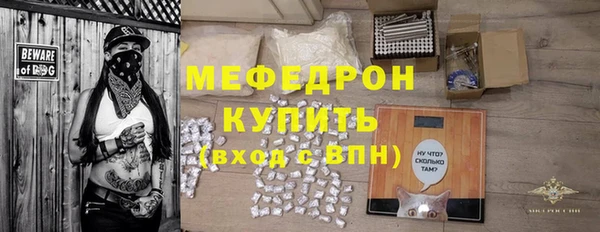 дистиллят марихуана Наволоки