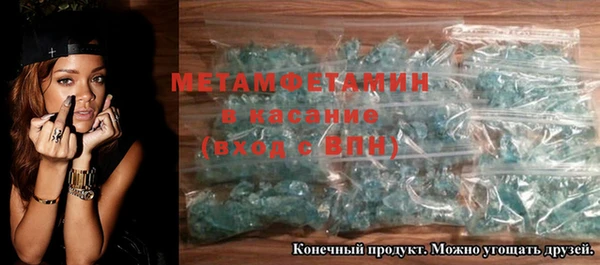 дистиллят марихуана Наволоки