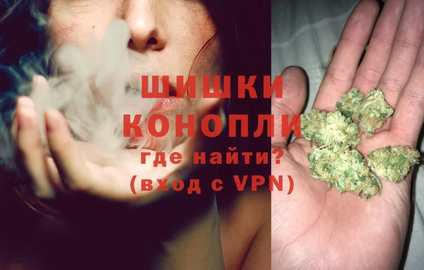 дистиллят марихуана Наволоки