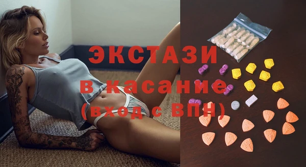 марки lsd Надым