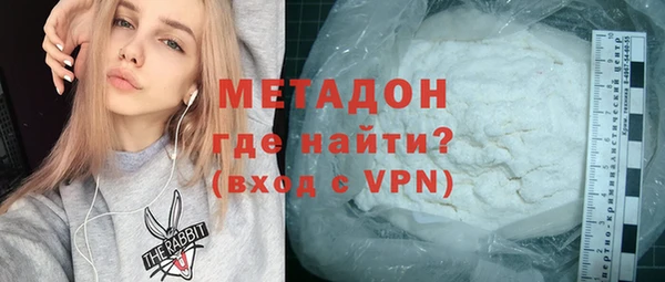 марки lsd Надым
