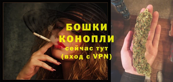 герыч Михайловск