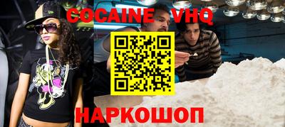 ALPHA-PVP Бугуруслан