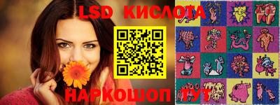 герыч Будённовск