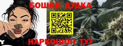 Альфа ПВП Беслан