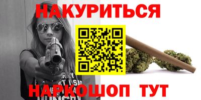 герыч Будённовск