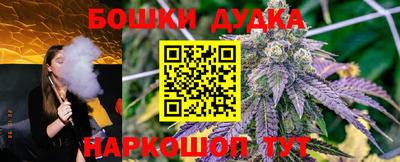 а пвп мука Балашиха