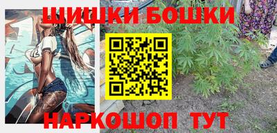 мдма Бузулук
