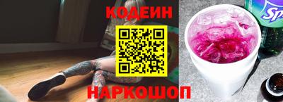 Альфа ПВП Беслан