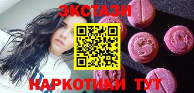 ALPHA-PVP Бугуруслан