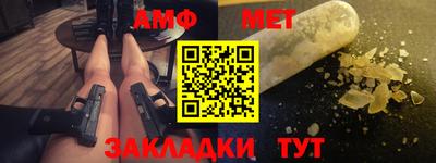 кокаин Берёзовский