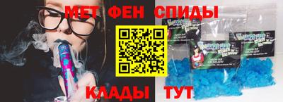герыч Будённовск