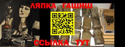ALPHA-PVP Бугуруслан